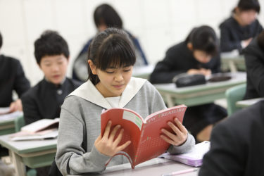 安田学園中学校